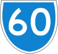 120px-Australian_State_Route_60.svg.png